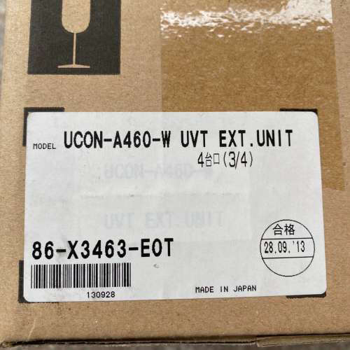 三菱智能断路器AE系列UCON-A460-W，UVT，EXT