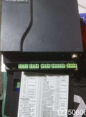 DFS研和H200伺服卷帘门快速门控制箱自己拆下来的，箱子太