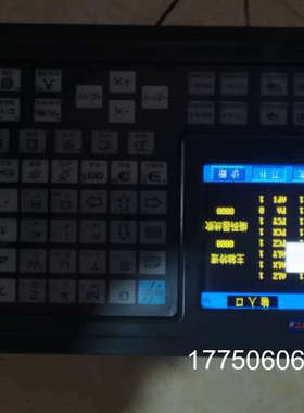 广数GSK928TCA数控系统，成色还行，看好图片，懂行的来