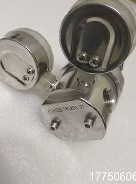 迈世洛克MASTERLOK调压阀