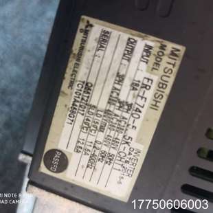 5.5K F740 三菱F700变频器5.5KW