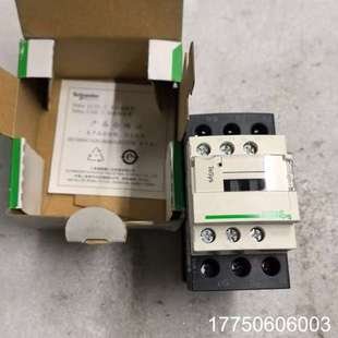 线川电 LC1D38Q7C 交流触器 库存正品
