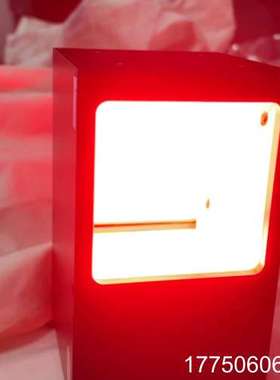 工业视觉光源，同轴光，红色光，24VDC，外经尺寸高100m