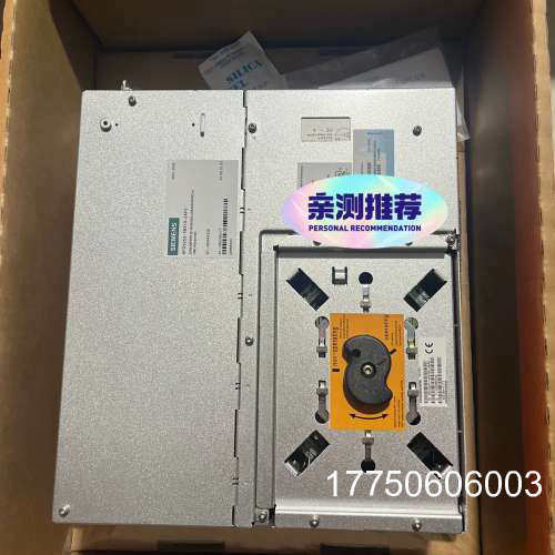 PCU50主机6FC5220-0AA00-1AA0/0