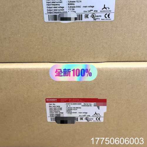 AX5172-0000-0200