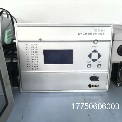 数字式线路保护测控装置CSC-211