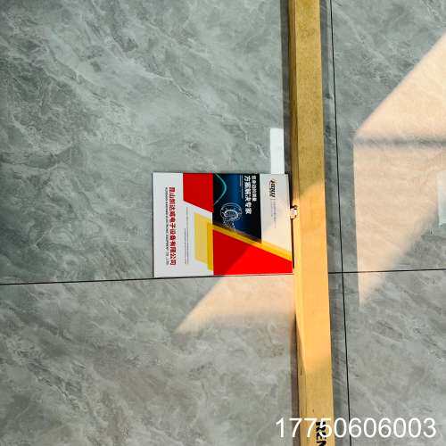 雷尼绍RELM，高精度系列光栅尺，低膨胀，880mm，订货号