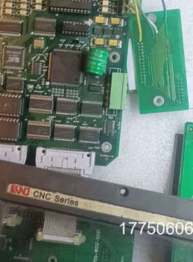 凯恩帝K1Ti系统主板，一套，上电亮机，功能正常，当配件