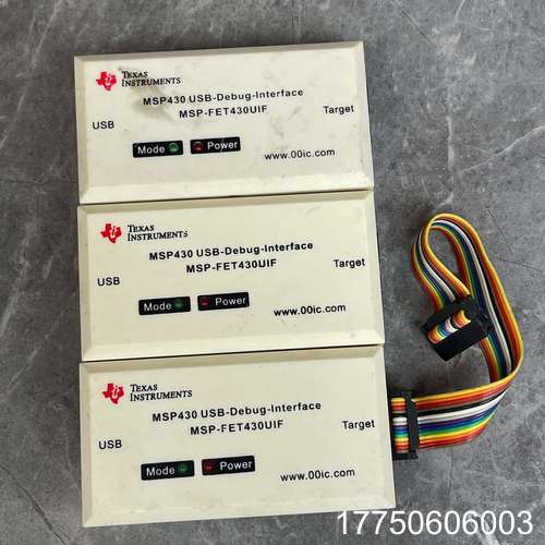 USB MSP430仿真器 功能正常，成色，总共4，一个