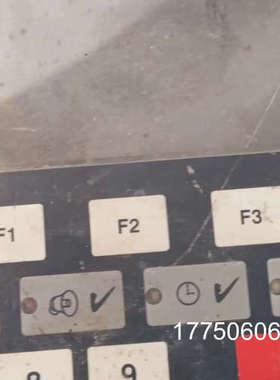 SETEX515DE屏幕老化通电如视频，实拍。