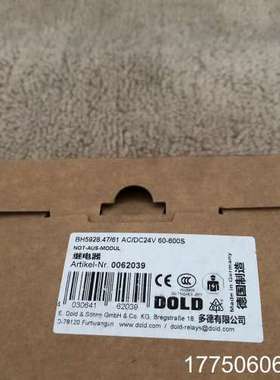 多德 DOLD安全继电器BH5928.47/61货号