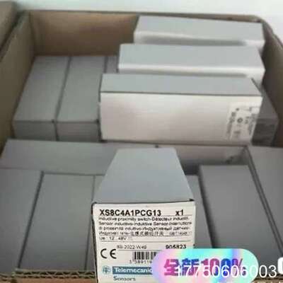 XS8C4A1PCG13电感式近开关
