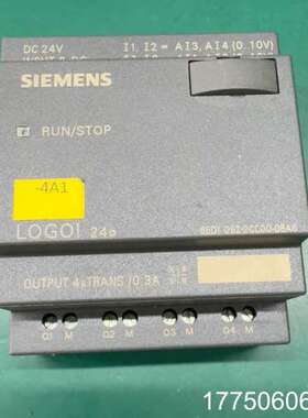 LOGO! 24V 6ED1 052-2CC00-0B