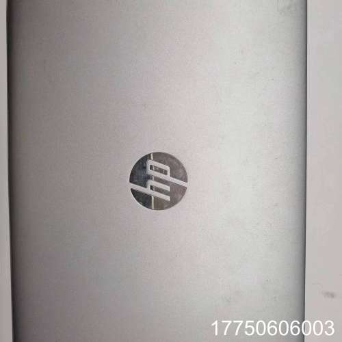 30个惠普820 G4 i5-7200U  分辨率1920