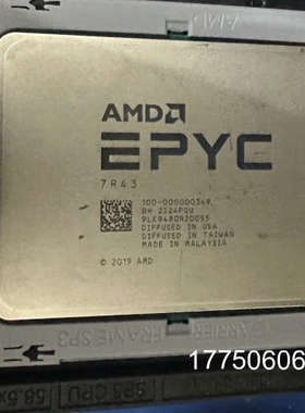 7r43 AMD EPYC 7T83 3.50Ghz 同