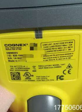 DM8600V康耐视手持扫码枪，需要的议价