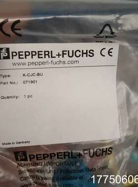 ～倍加福补偿端子K-CJC-BU，型号071901，德国