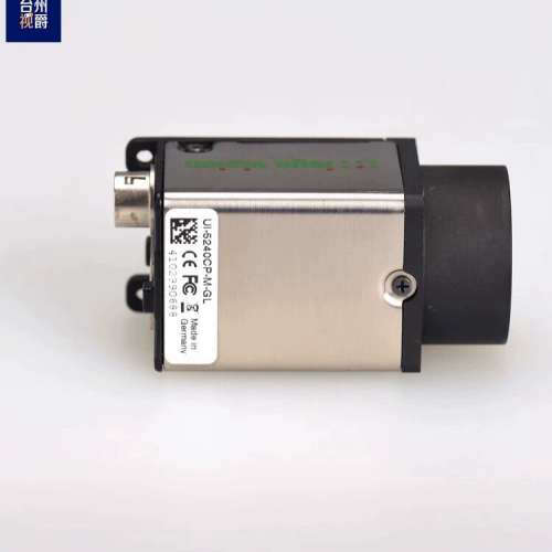 IDS UI-5240CP-M-GL 单色 CMOS 工业相
