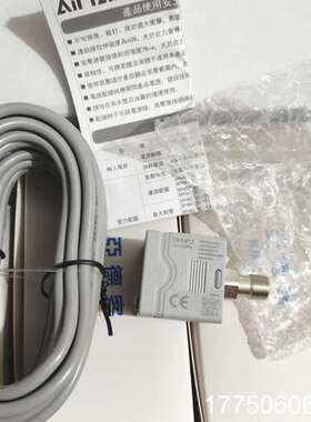 亚德客数显压力表DPHP2-10050  5米线