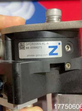 Zimmer气动夹持器 GPD5006N-AL-A