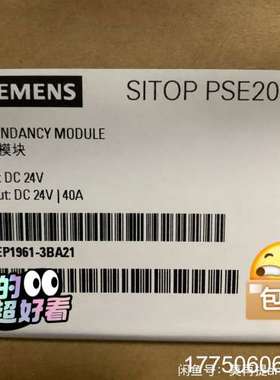 正品6EP1961-3BA21 SITOP PSE2