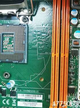 充新成色，研华EBC-MB06工控机主板