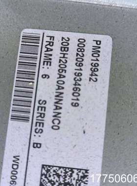 193209-A06，AB700变频器电源板。货，参数复