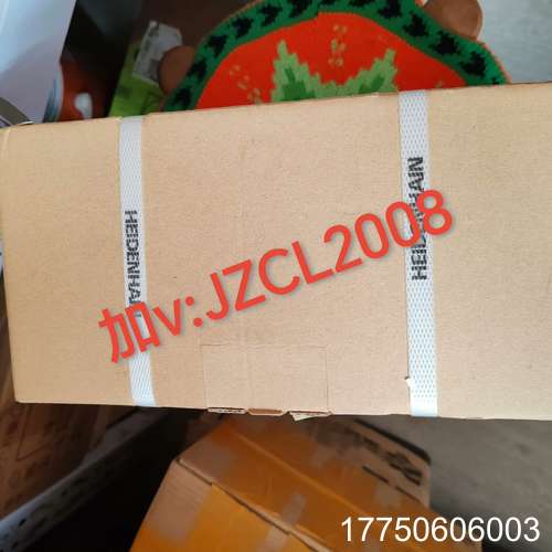 RON287C 海德汉 358701-15 当天发货 编码器