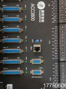 全套雷赛8轴运动控制卡 DMC3800 ，ACC3800，A