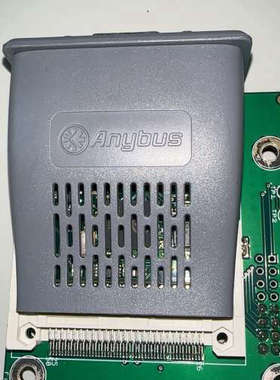 PSC工业水分仪网卡，MSC水分仪PROBUS-DP，HMS