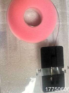 Dicon DFB激光器 包装带规格书