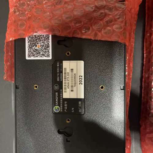 深信服aDesk-STD-320(VGA+HDMI)，正