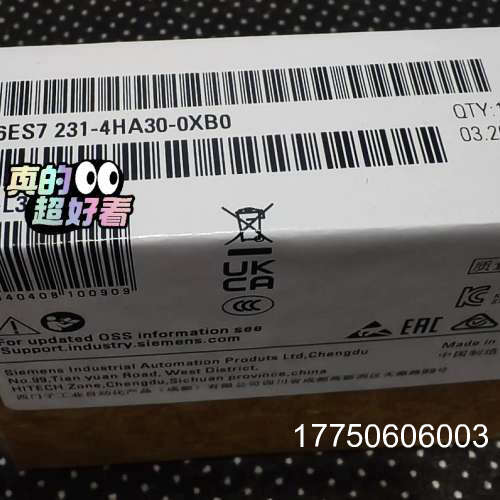 6ES7231-4HA30-0XB0，6ES7 231-4H