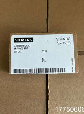 6ES7 297-0AX30-0XA0，，未拆