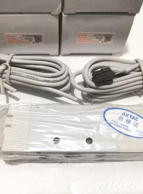 亚德客电磁阀6V230C08B200，线长2米