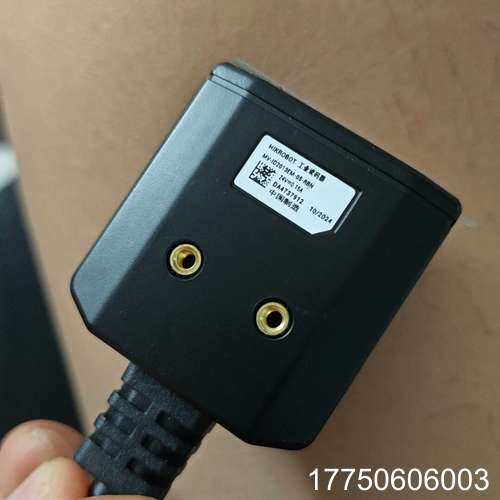 实价，MV-ID2013EM-05-RBN 工业