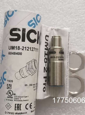 SICK西克/施克 UM18-212127111 6