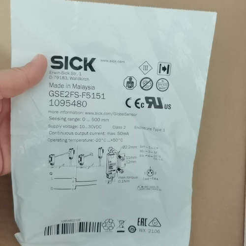 SICK西克GSE2FS-F5151正品109548