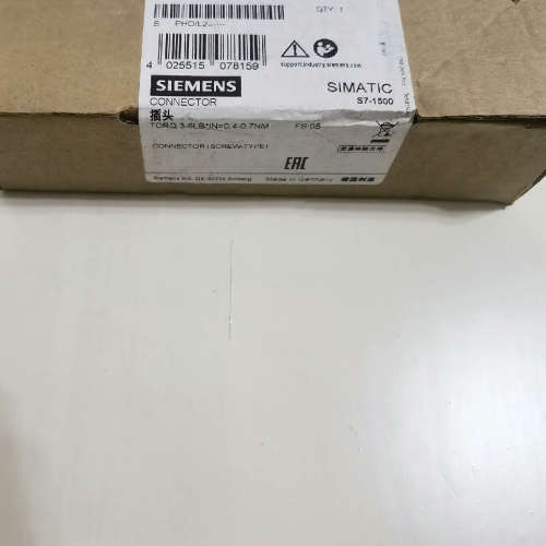 SIEMENS 6ES7 592-1AM00-0XB0