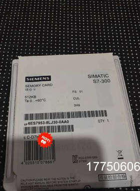 6ES7953-8LJ30-0AA0，6ES7 953-8L