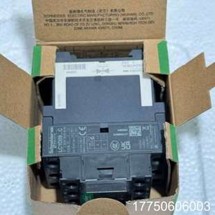 LC1D09BDC交流触器 24V TeSys系列