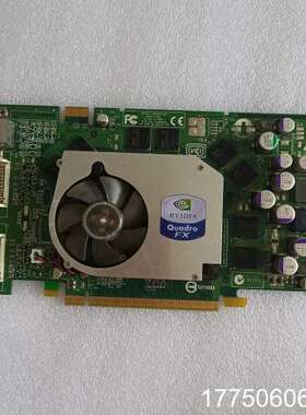正品丽台 QUADRO FX1400 专业显卡 绘图卡