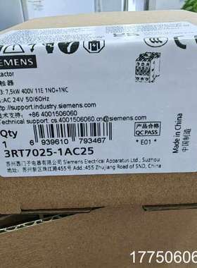 触器3RT7025-1AC25……未拆封正品，现