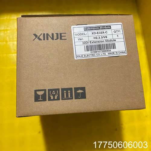 信捷模块，型号XD-E32X-C，保证未使用，正品，
