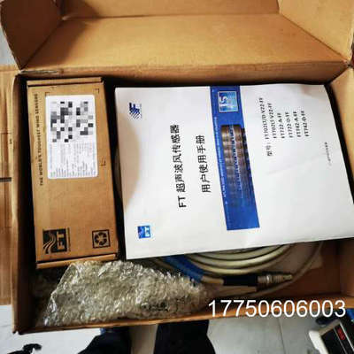 FT超声波风速仪FT702LT/D V22FF 8针