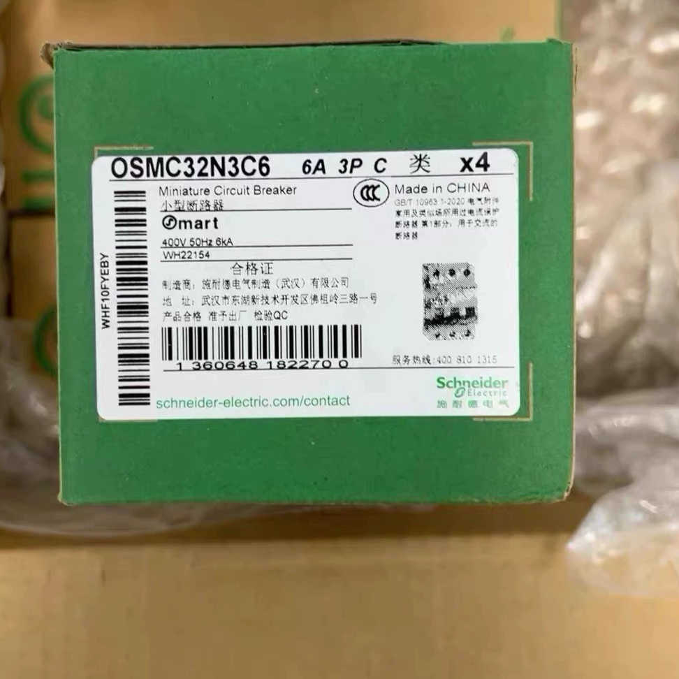 电气OSM断路器OSMC32N3C6
