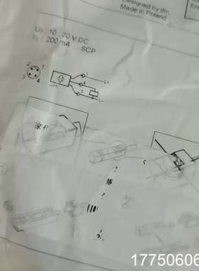 IFM易福门MK5131正品 就一个 需要就拍