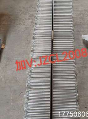 LC483 ML1640 件已测试 海德汉 557647