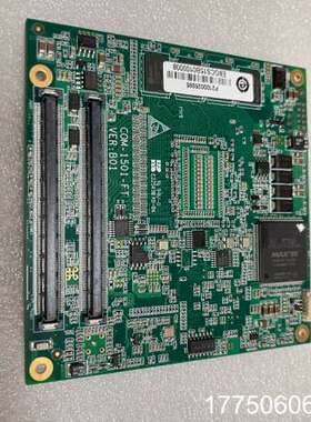 COM-1501-FT VER.B01 设备机主板  包