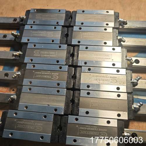 TBI直线导轨，H20VE T2206，包好，顺畅无间隙